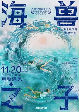 东京一本一道一二三区